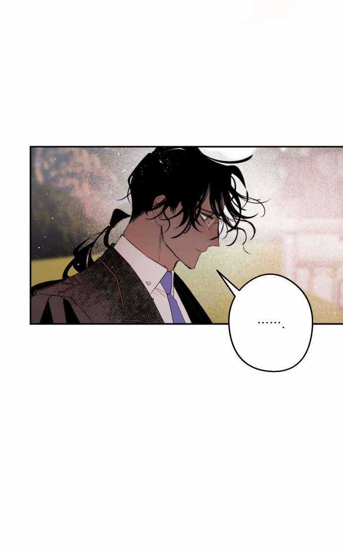 Lời Thú Nhận Của Chúa Tể Bóng Tối Chapter 66 trang 68