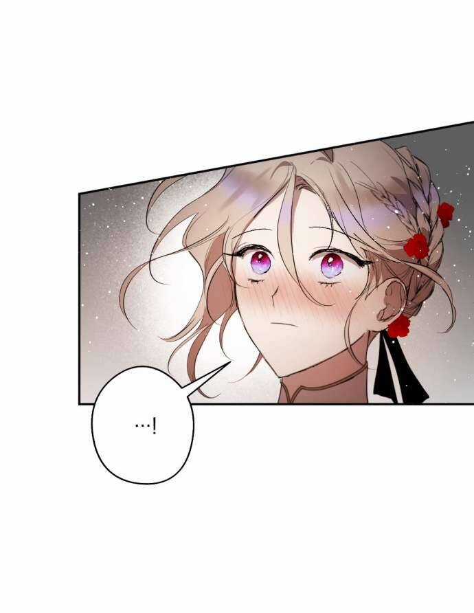 Lời Thú Nhận Của Chúa Tể Bóng Tối Chapter 67 trang 21