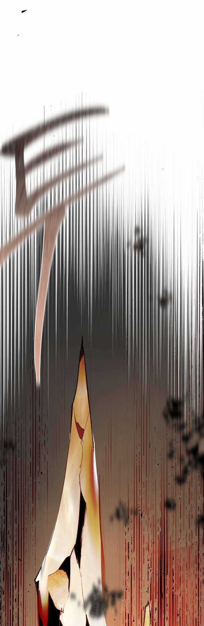 Lời Thú Nhận Của Chúa Tể Bóng Tối Chapter 69 trang 77