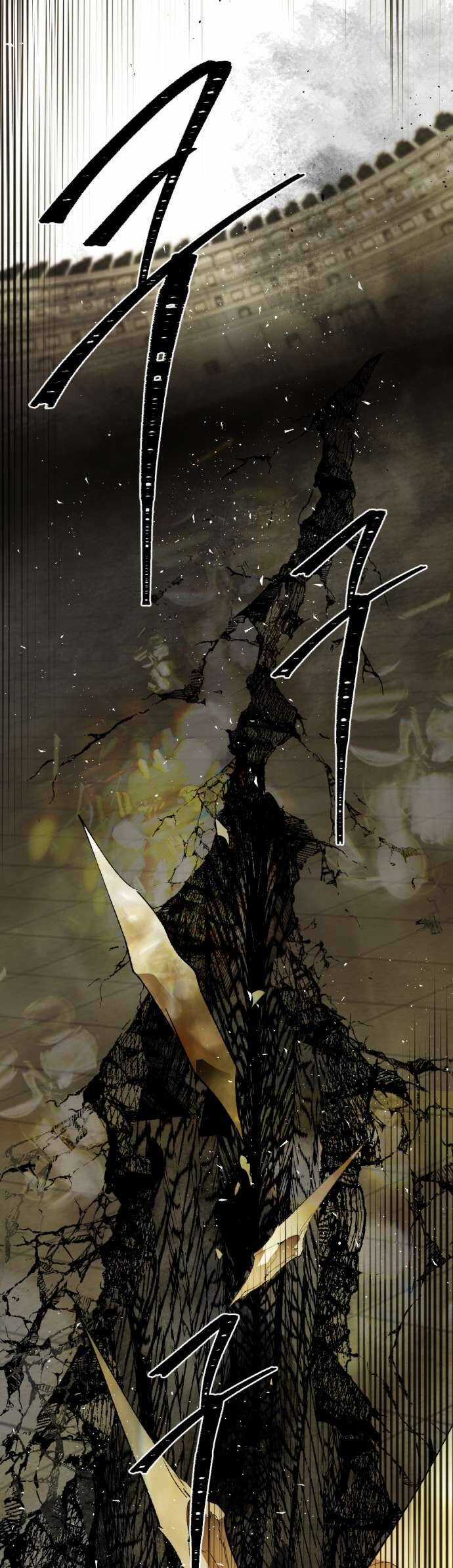 Lời Thú Nhận Của Chúa Tể Bóng Tối Chapter 70 trang 10