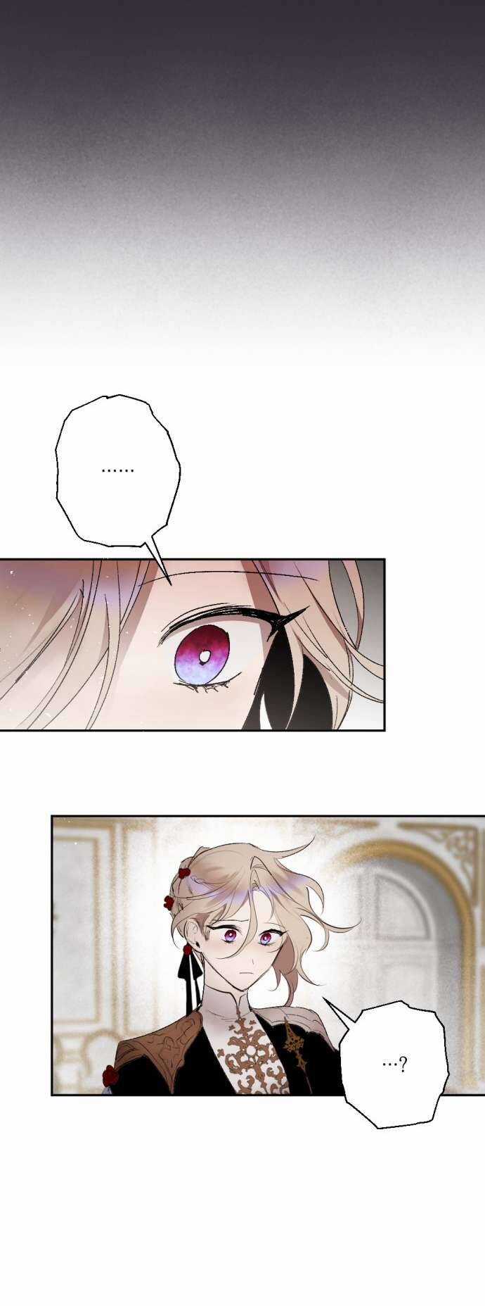 Lời Thú Nhận Của Chúa Tể Bóng Tối Chapter 71 trang 38