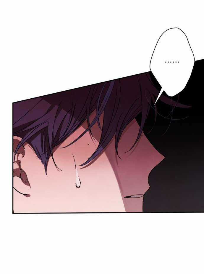 Lời Thú Nhận Của Chúa Tể Bóng Tối Chapter 72 trang 30