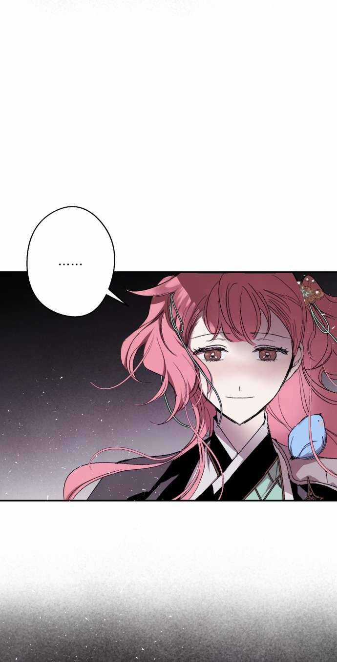 Lời Thú Nhận Của Chúa Tể Bóng Tối Chapter 72 trang 64