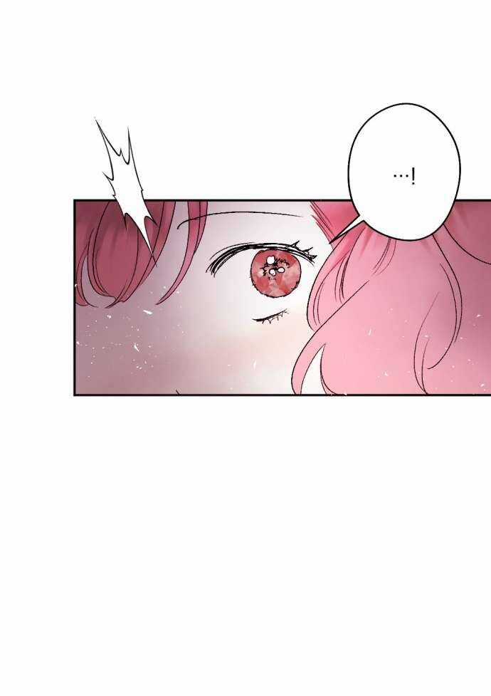 Lời Thú Nhận Của Chúa Tể Bóng Tối Chapter 72 trang 68