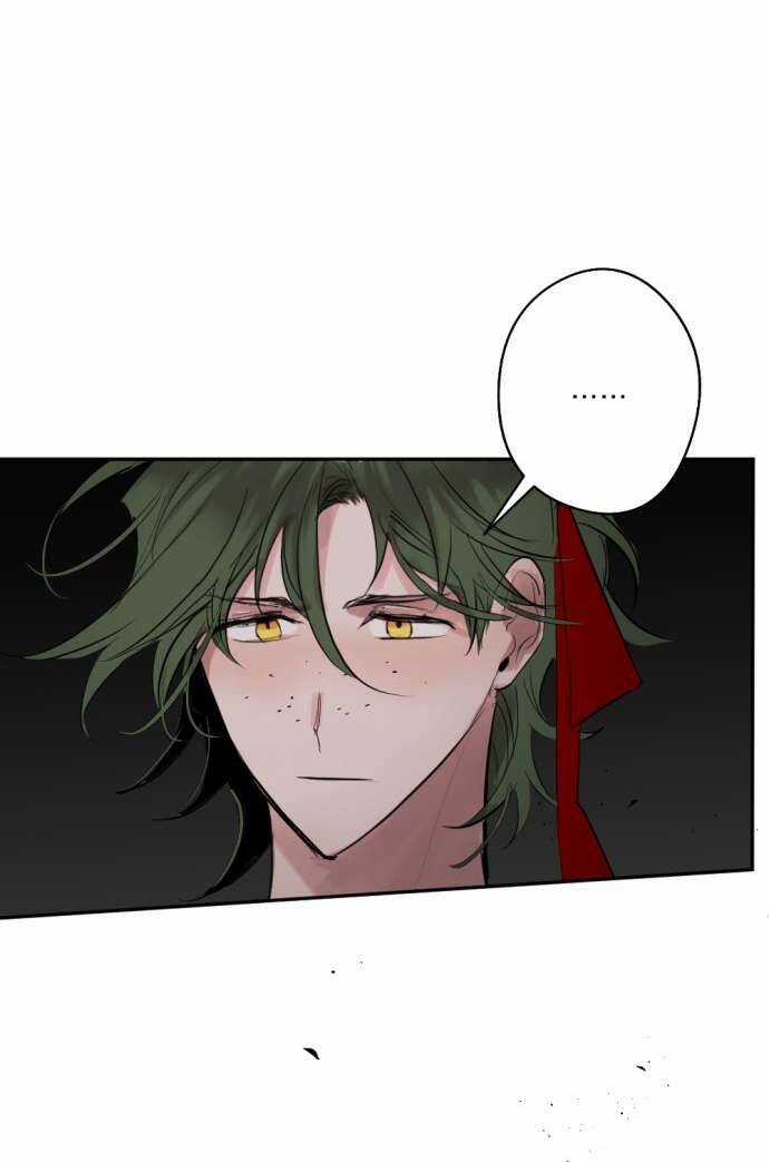 Lời Thú Nhận Của Chúa Tể Bóng Tối Chapter 73 trang 19