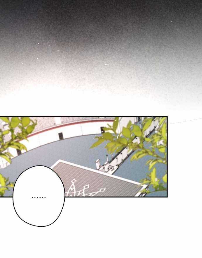 Lời Thú Nhận Của Chúa Tể Bóng Tối Chapter 73 trang 43