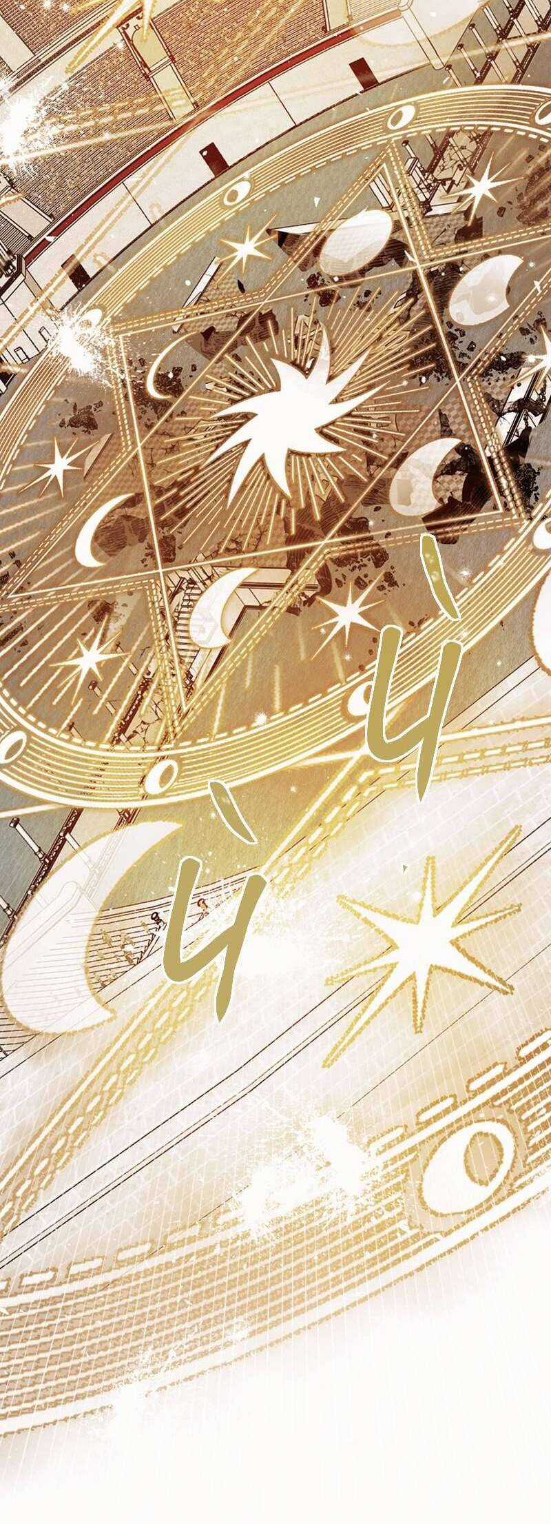 Lời Thú Nhận Của Chúa Tể Bóng Tối Chapter 75 trang 85