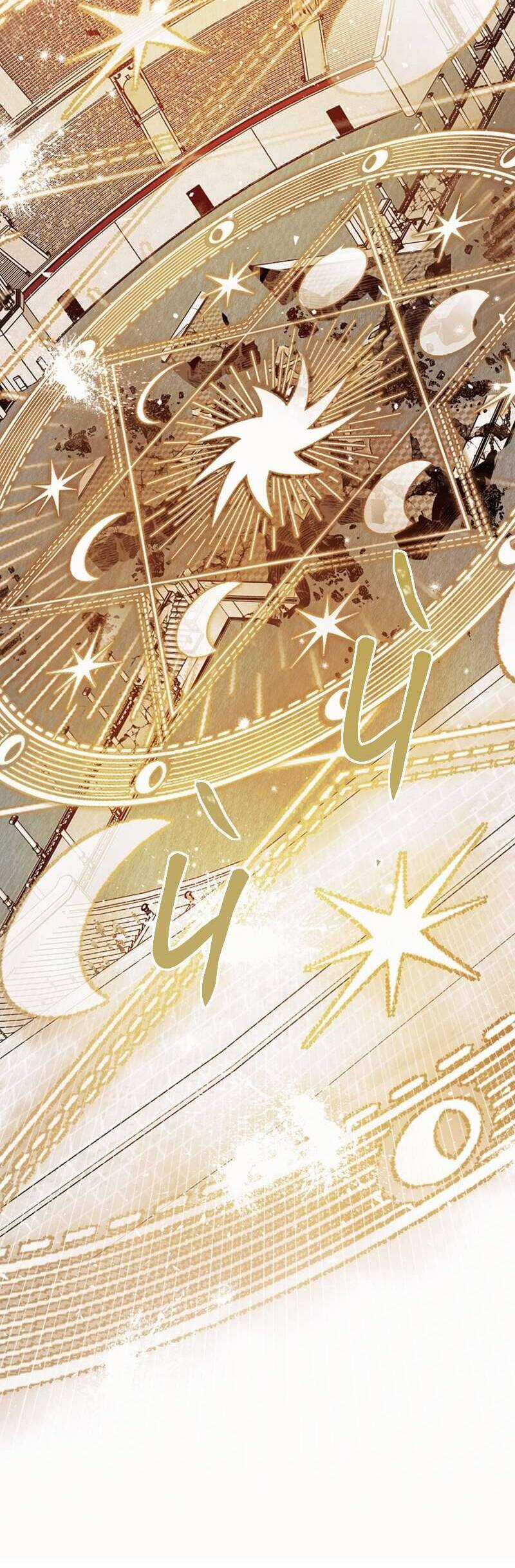 Lời Thú Nhận Của Chúa Tể Bóng Tối Chapter 76 trang 11