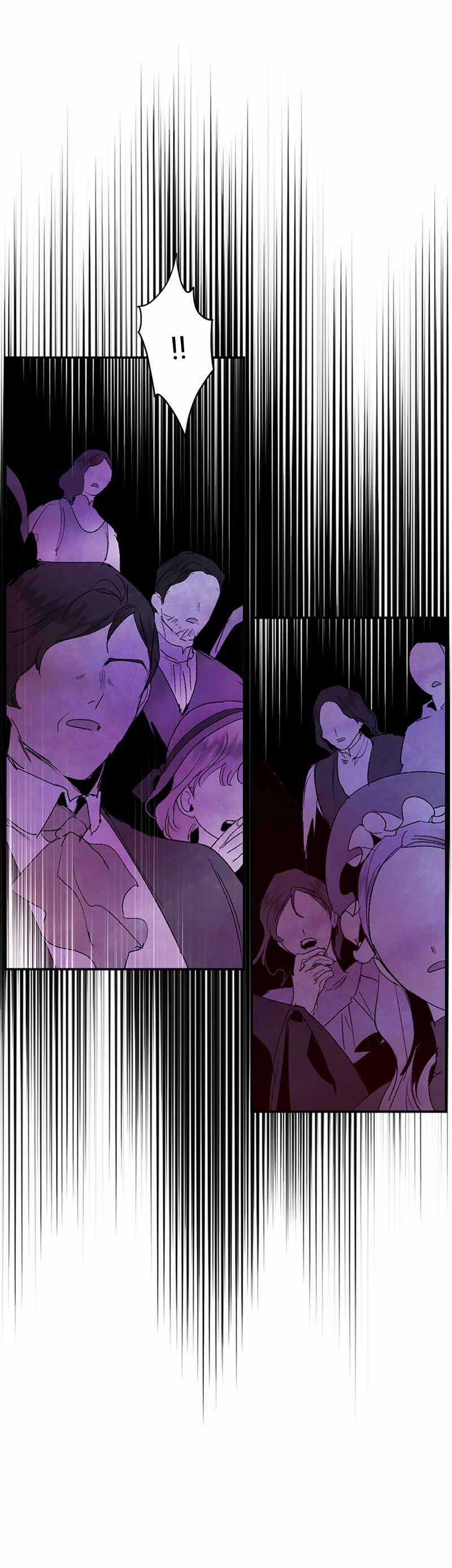 Lời Thú Nhận Của Chúa Tể Bóng Tối Chapter 76 trang 18