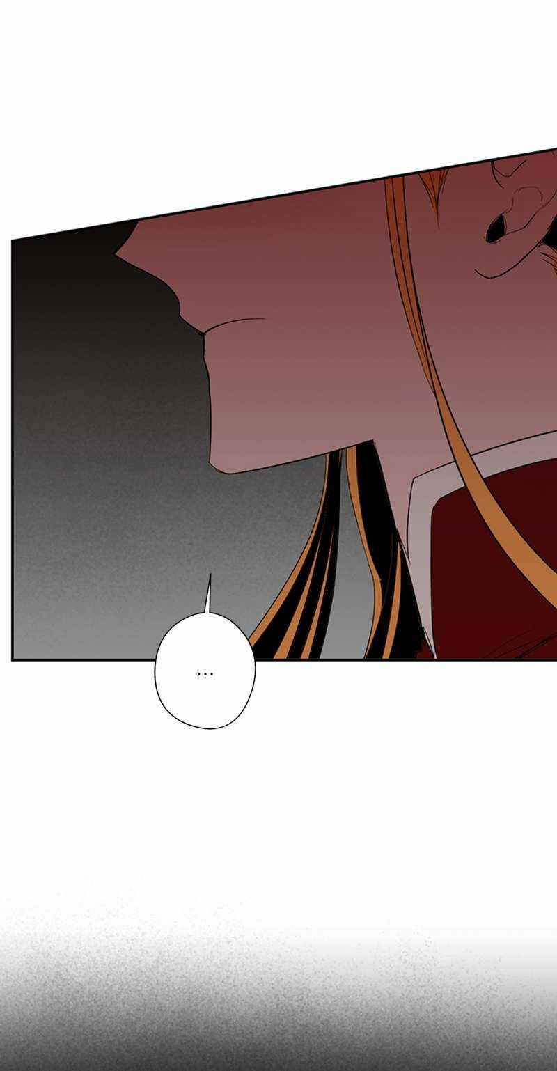 Lời Thú Nhận Của Chúa Tể Bóng Tối Chapter 77 trang 9