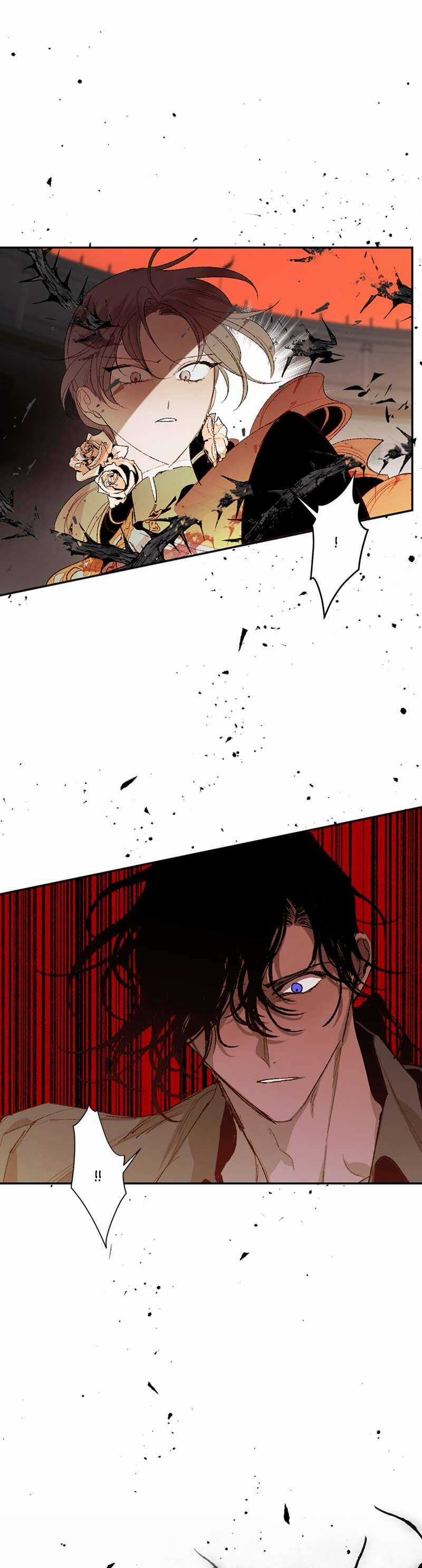 Lời Thú Nhận Của Chúa Tể Bóng Tối Chapter 78 trang 73