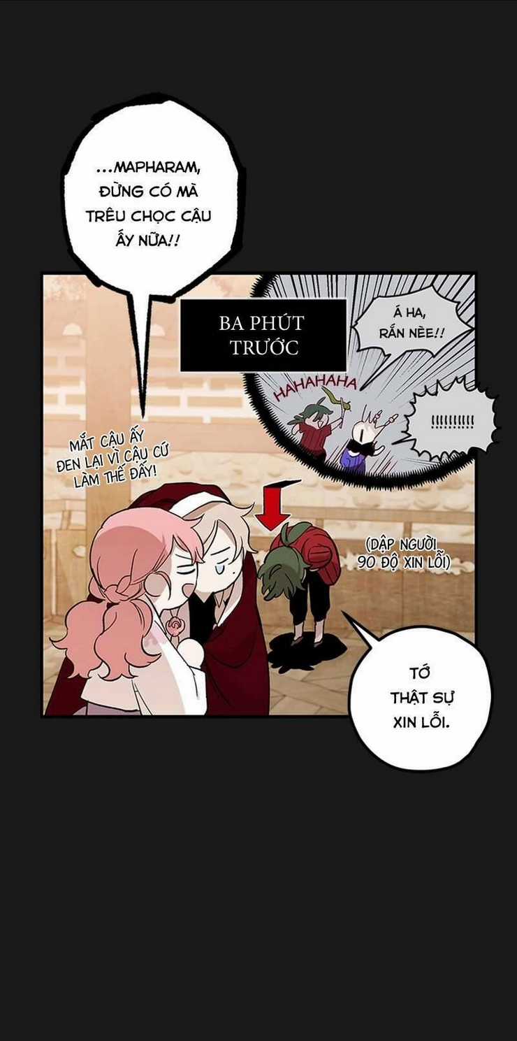 Lời Thú Nhận Của Chúa Tể Bóng Tối Chapter 8 trang 17