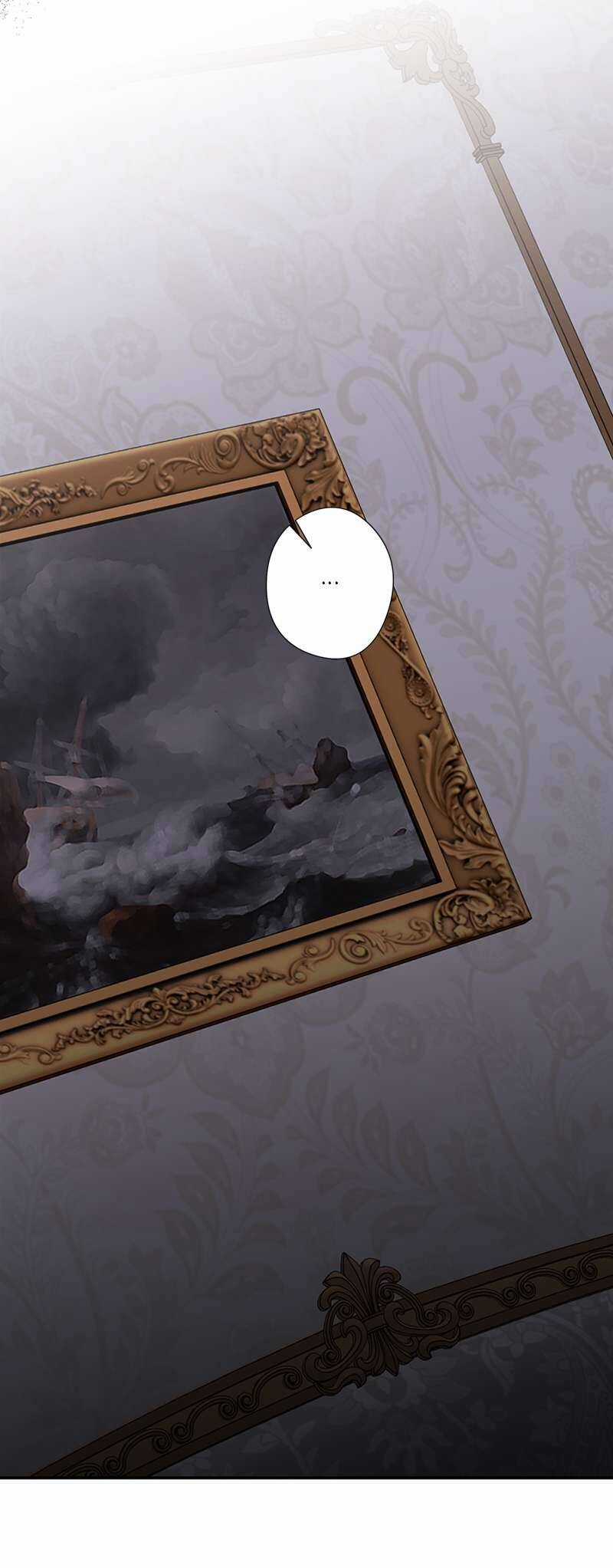 Lời Thú Nhận Của Chúa Tể Bóng Tối Chapter 81 trang 75