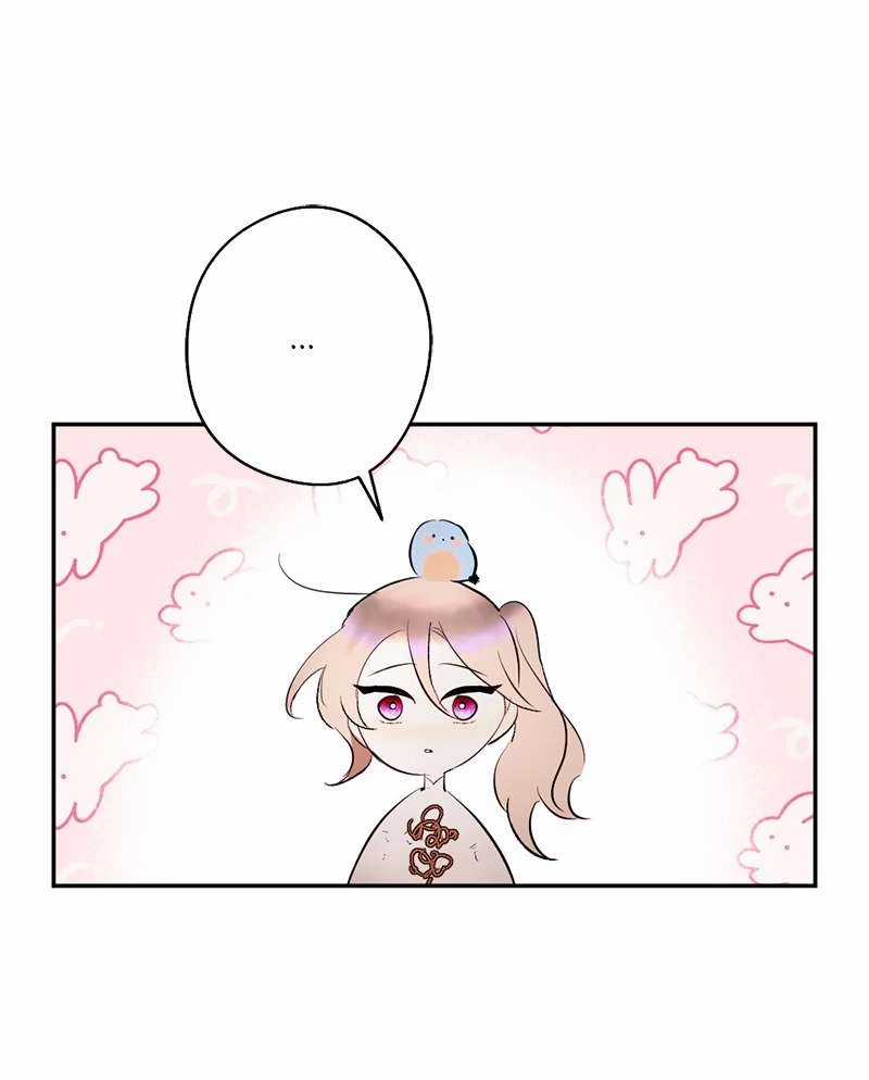 Lời Thú Nhận Của Chúa Tể Bóng Tối Chapter 84 trang 5