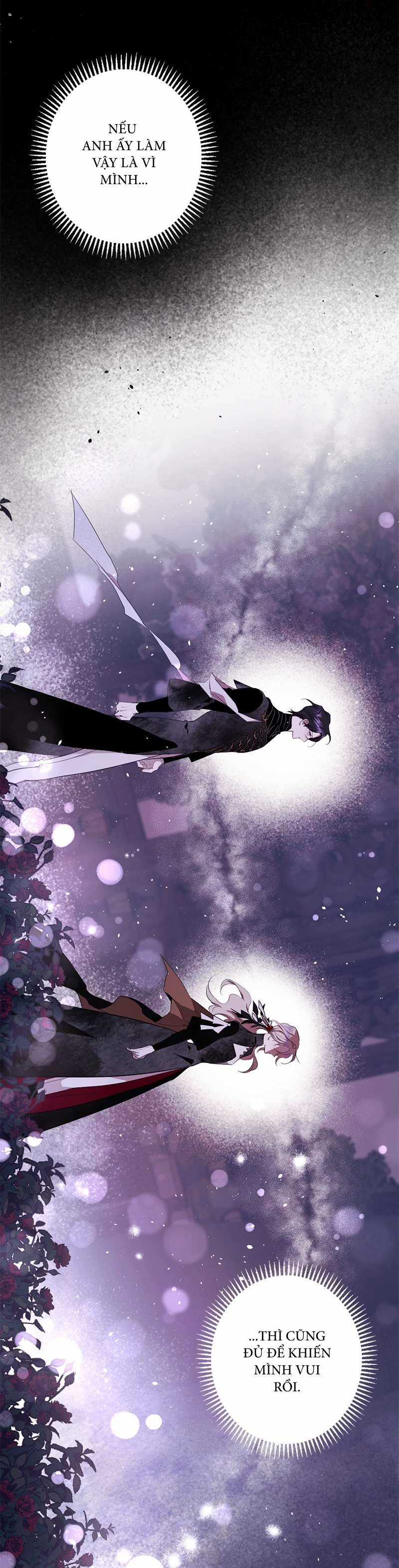 Lời Thú Nhận Của Chúa Tể Bóng Tối Chapter 84 trang 51