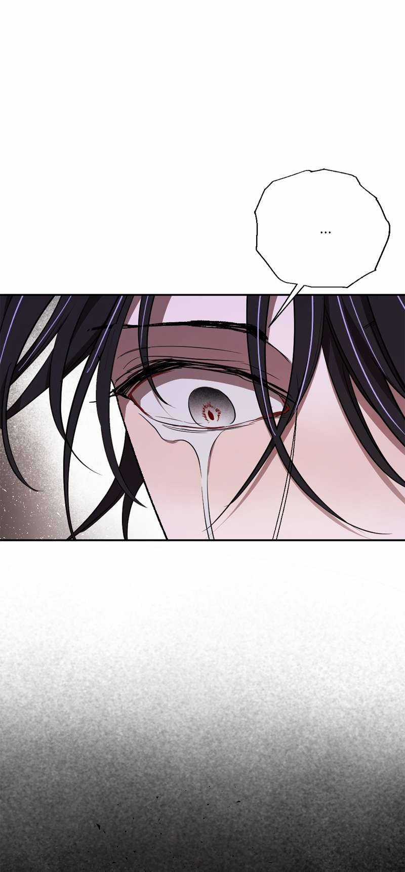 Lời Thú Nhận Của Chúa Tể Bóng Tối Chapter 86 trang 40