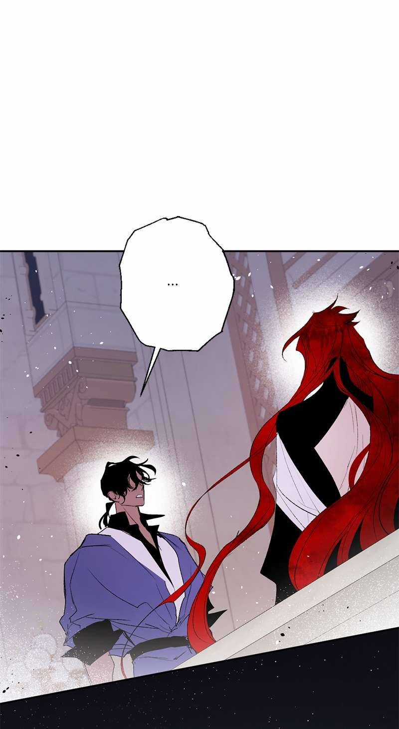 Lời Thú Nhận Của Chúa Tể Bóng Tối Chapter 87 trang 44