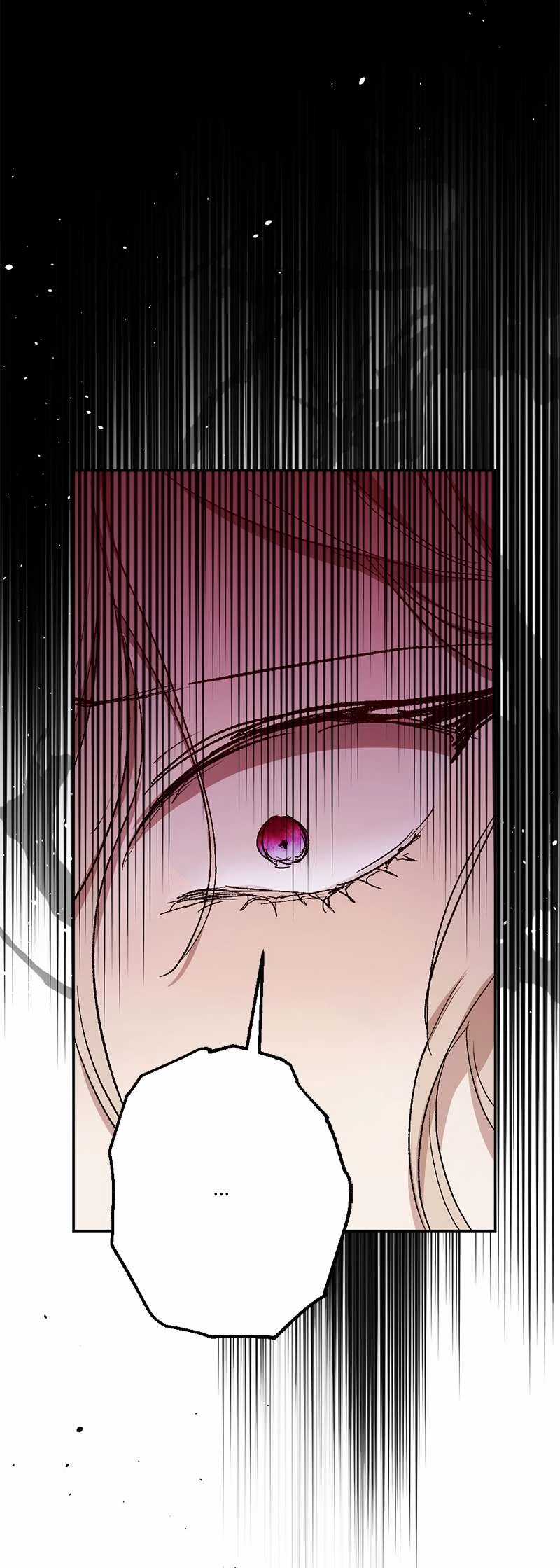 Lời Thú Nhận Của Chúa Tể Bóng Tối Chapter 88 trang 56