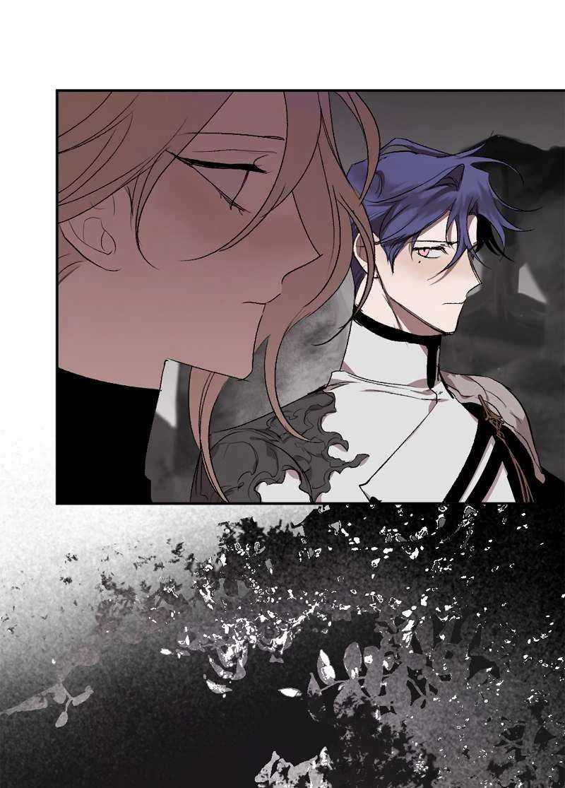 Lời Thú Nhận Của Chúa Tể Bóng Tối Chapter 93: ToptruyenZ.com trang 80