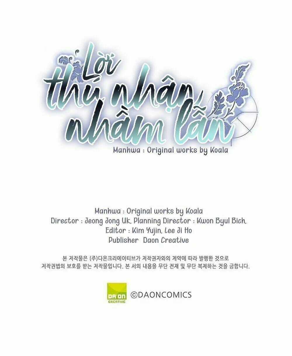 Lời Thú Nhận Nhầm Lẫn Chapter 1 trang 44