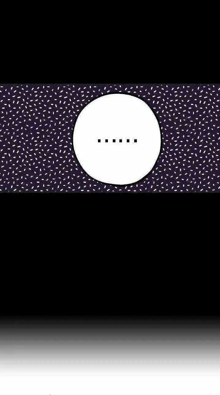 Lời Thú Nhận Nhầm Lẫn Chapter 11 trang 34