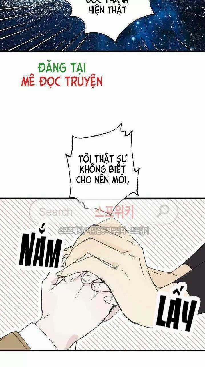 Lời Thú Nhận Nhầm Lẫn Chapter 12 trang 12