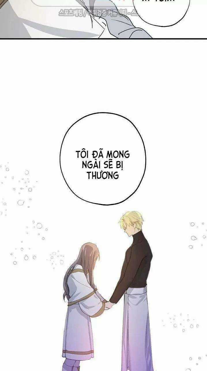 Lời Thú Nhận Nhầm Lẫn Chapter 12 trang 21