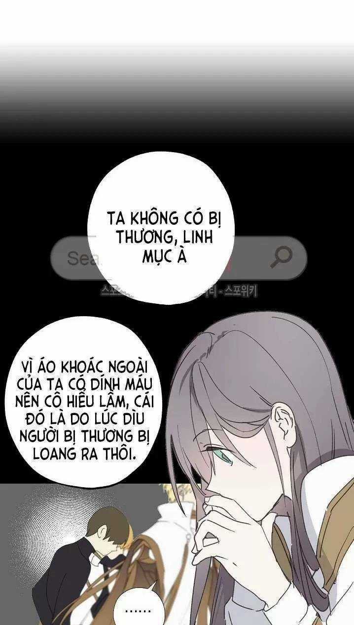 Lời Thú Nhận Nhầm Lẫn Chapter 12 trang 29