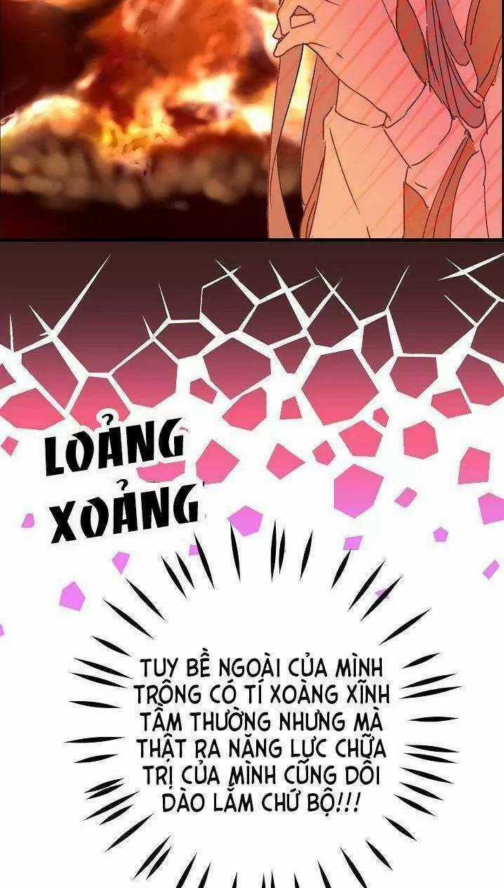 Lời Thú Nhận Nhầm Lẫn Chapter 12 trang 31