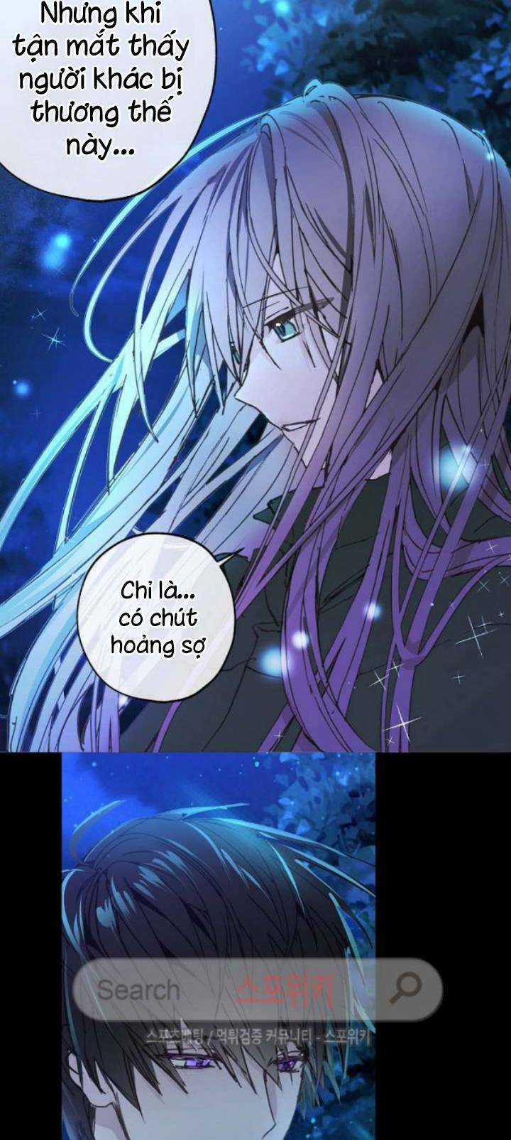 Lời Thú Nhận Nhầm Lẫn Chapter 13 trang 20