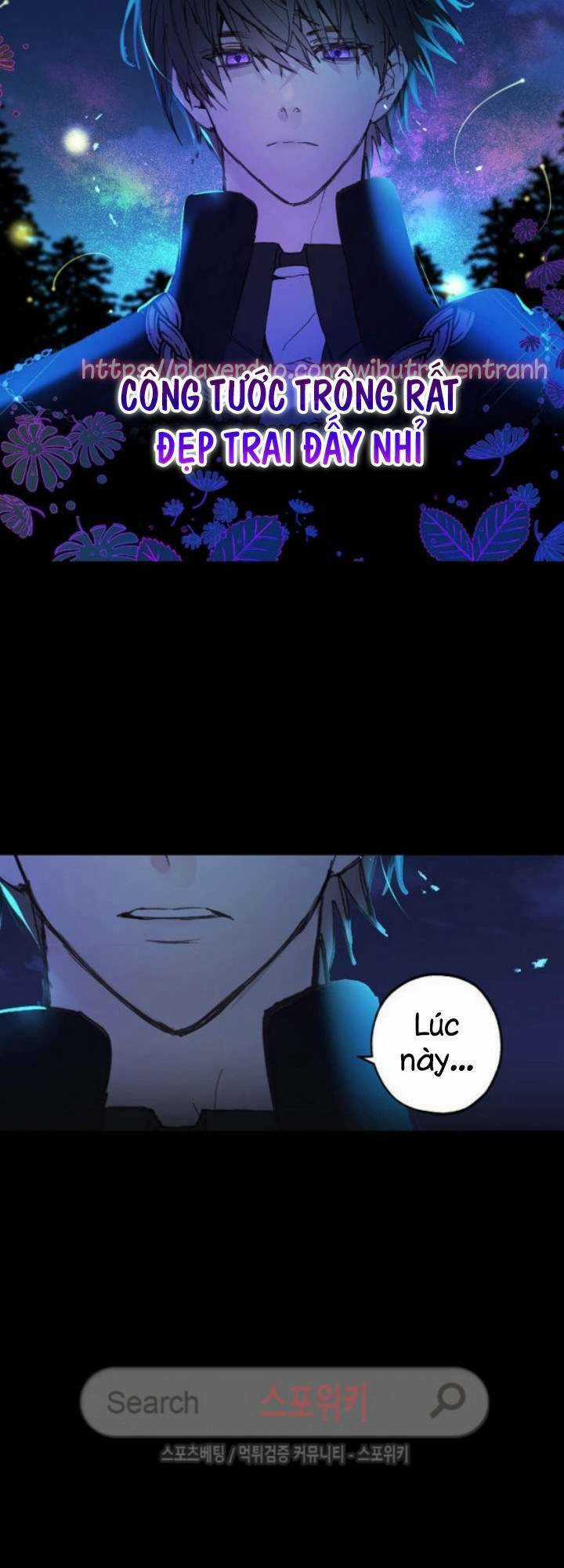 Lời Thú Nhận Nhầm Lẫn Chapter 13 trang 32