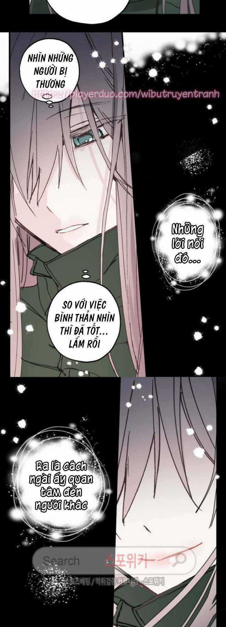 Lời Thú Nhận Nhầm Lẫn Chapter 13 trang 36