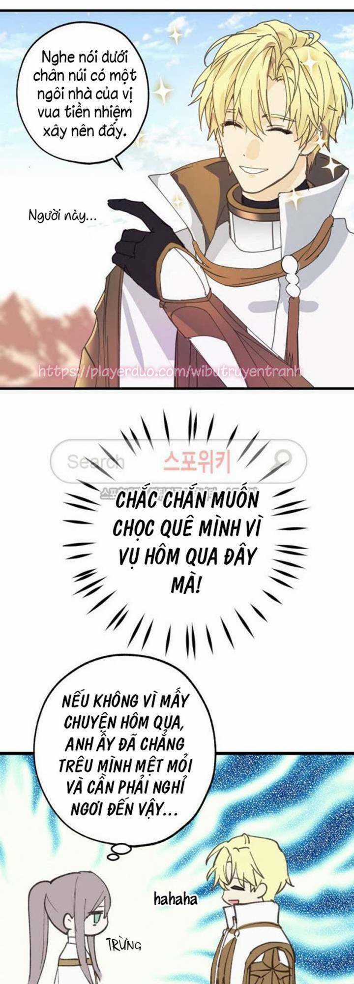 Lời Thú Nhận Nhầm Lẫn Chapter 14 trang 37