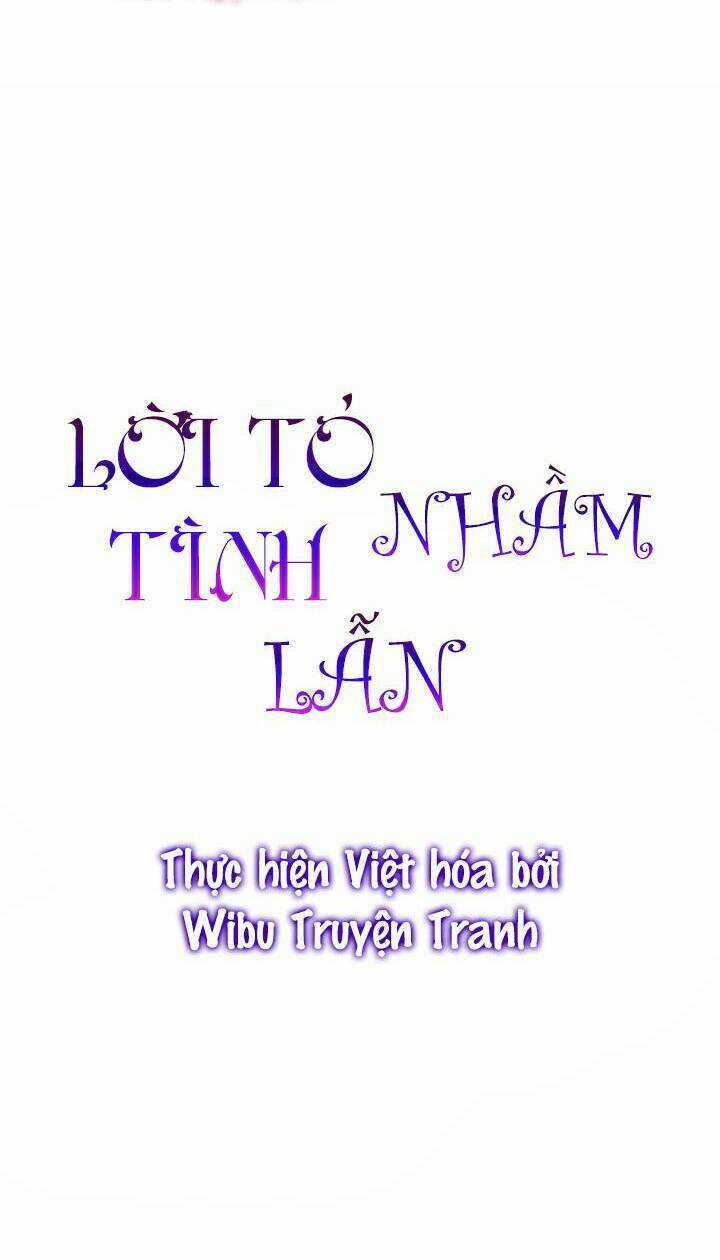 Lời Thú Nhận Nhầm Lẫn Chapter 16 trang 4