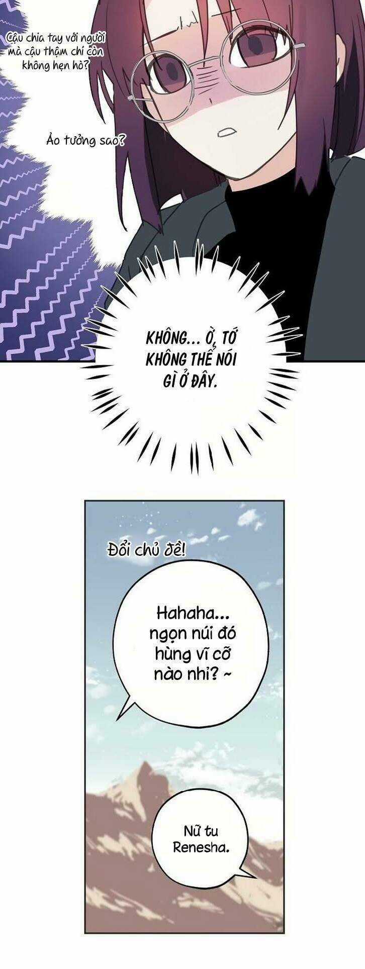 Lời Thú Nhận Nhầm Lẫn Chapter 21 trang 25