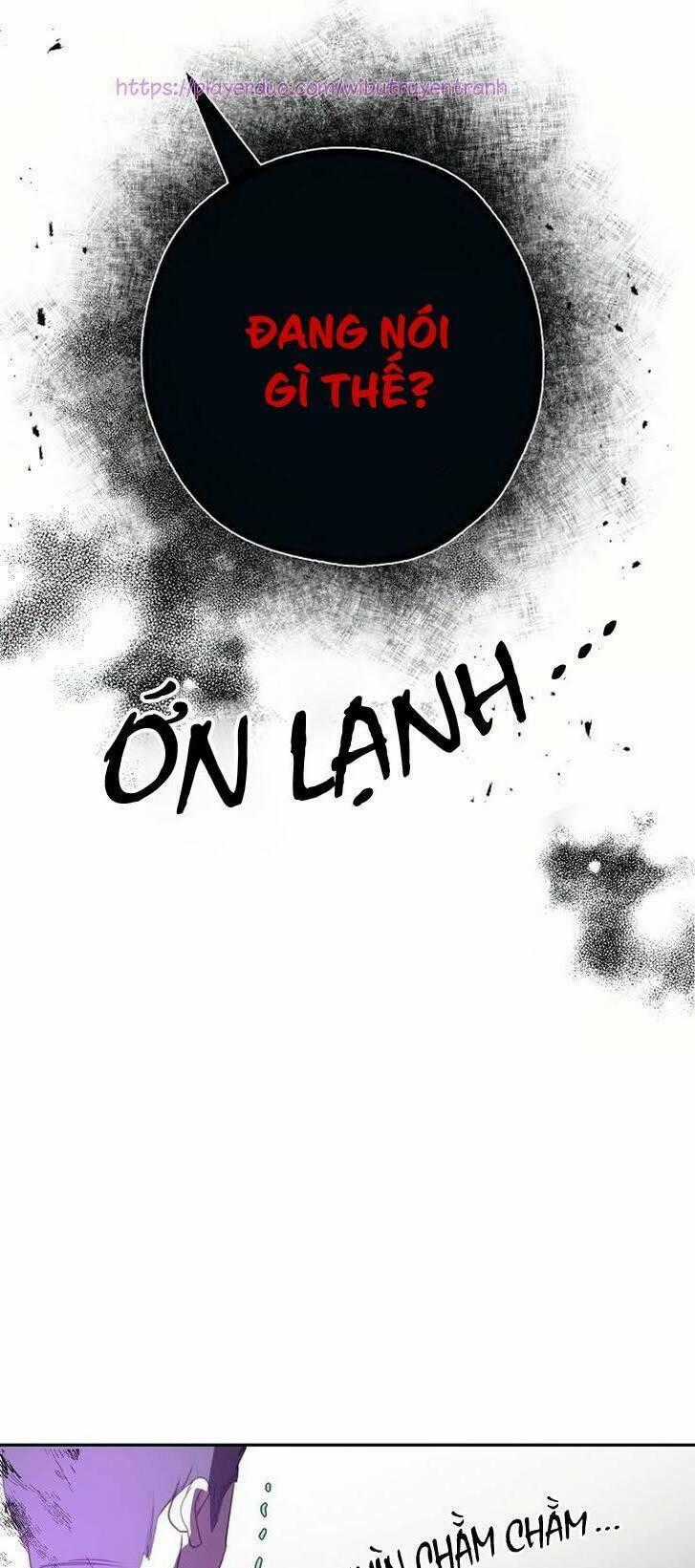 Lời Thú Nhận Nhầm Lẫn Chapter 21 trang 42
