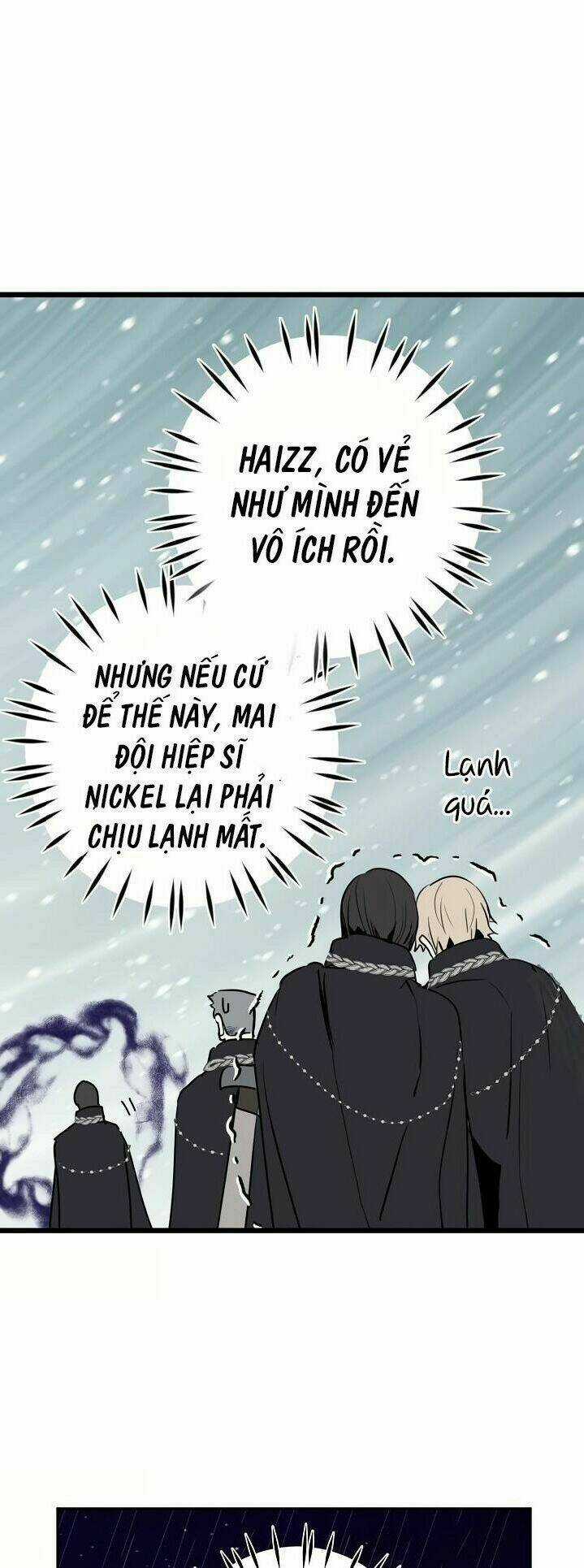 Lời Thú Nhận Nhầm Lẫn Chapter 23 trang 12