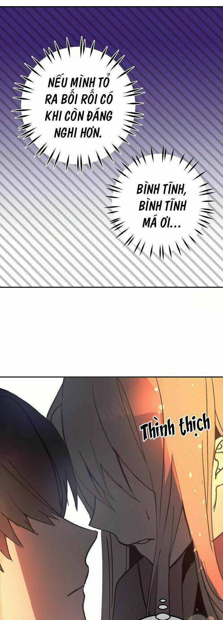 Lời Thú Nhận Nhầm Lẫn Chapter 24 trang 2