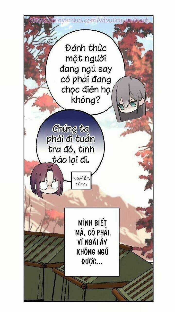 Lời Thú Nhận Nhầm Lẫn Chapter 25 trang 16