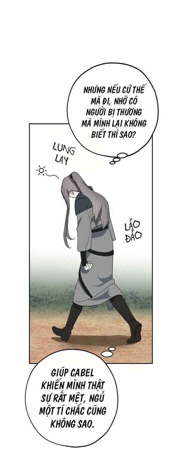 Lời Thú Nhận Nhầm Lẫn Chapter 26 trang 47