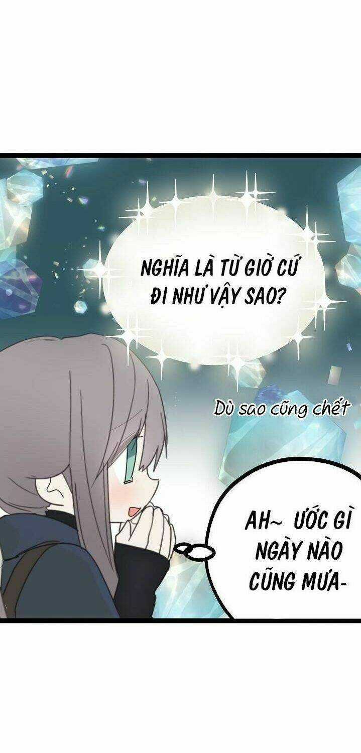 Lời Thú Nhận Nhầm Lẫn Chapter 27 trang 27