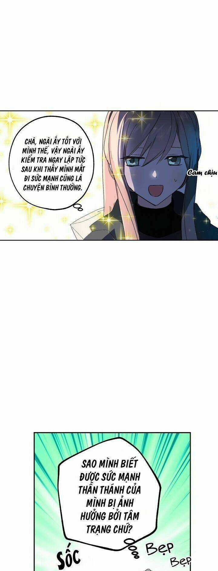 Lời Thú Nhận Nhầm Lẫn Chapter 28 trang 12