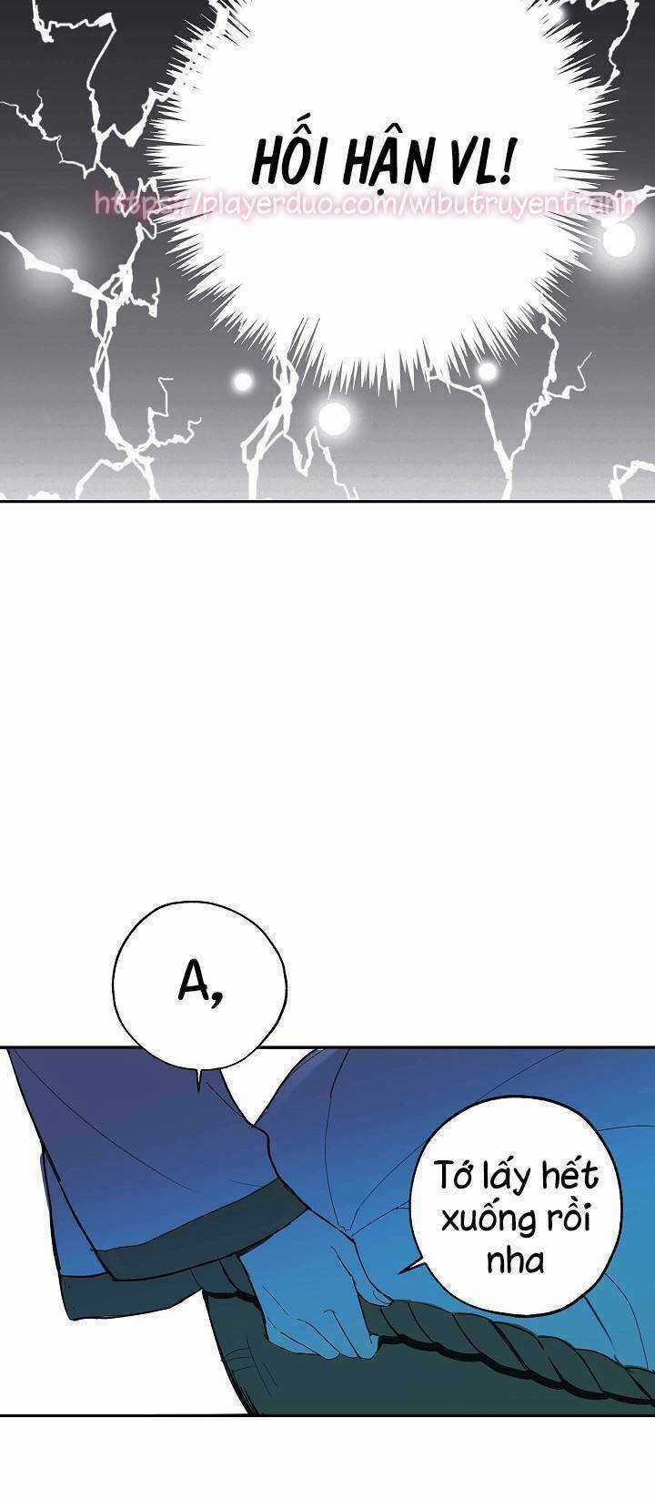 Lời Thú Nhận Nhầm Lẫn Chapter 3 trang 6