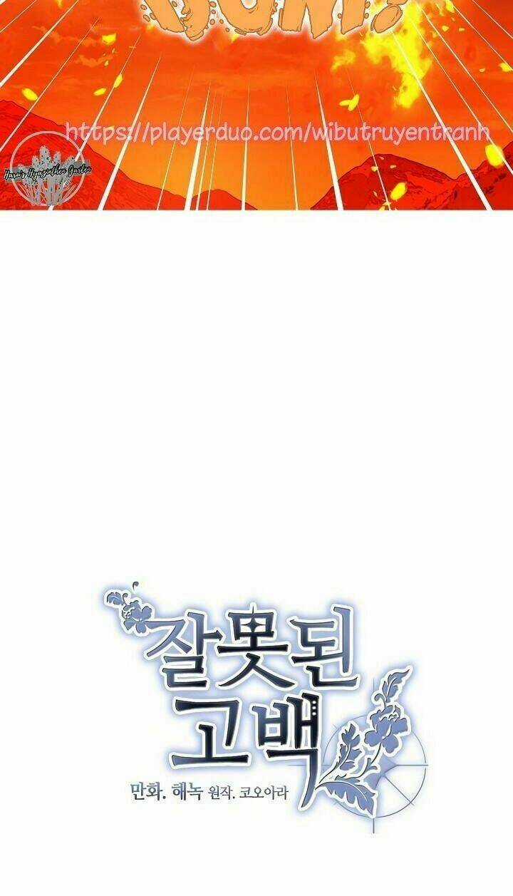 Lời Thú Nhận Nhầm Lẫn Chapter 30 trang 46