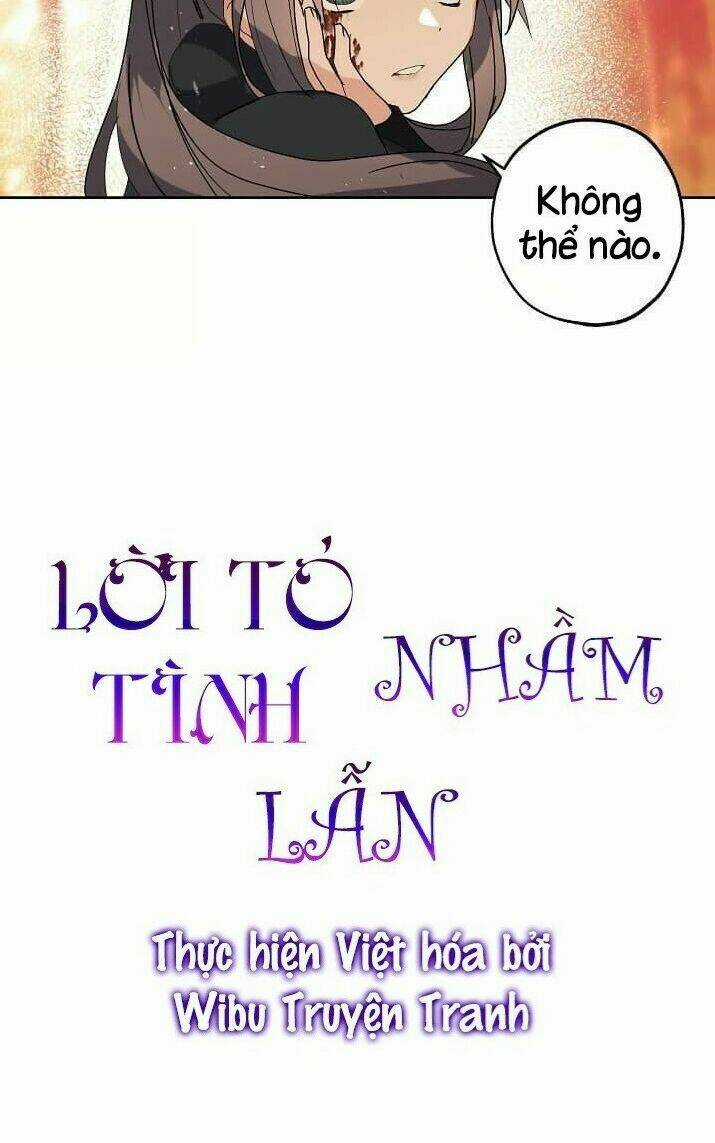 Lời Thú Nhận Nhầm Lẫn Chapter 32 trang 3