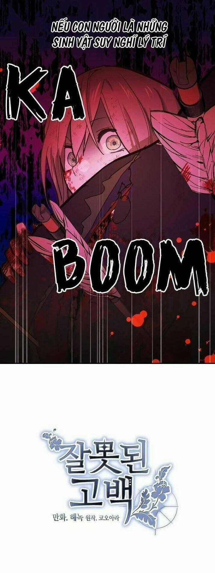 Lời Thú Nhận Nhầm Lẫn Chapter 32 trang 30