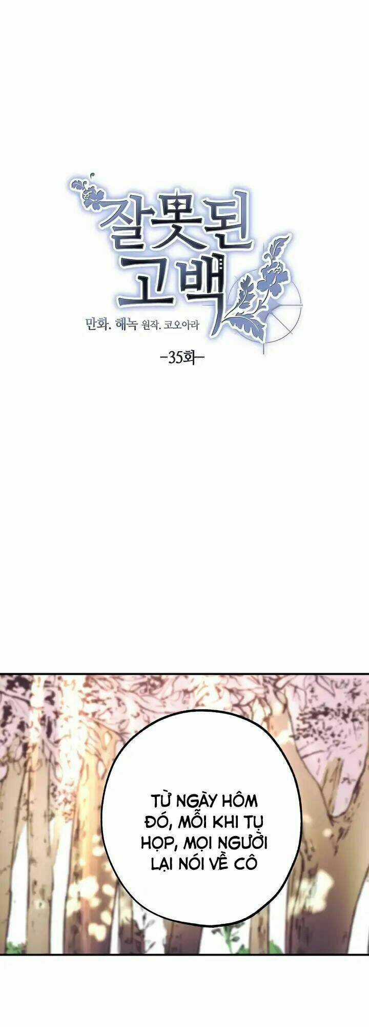 Lời Thú Nhận Nhầm Lẫn Chapter 35 trang 31