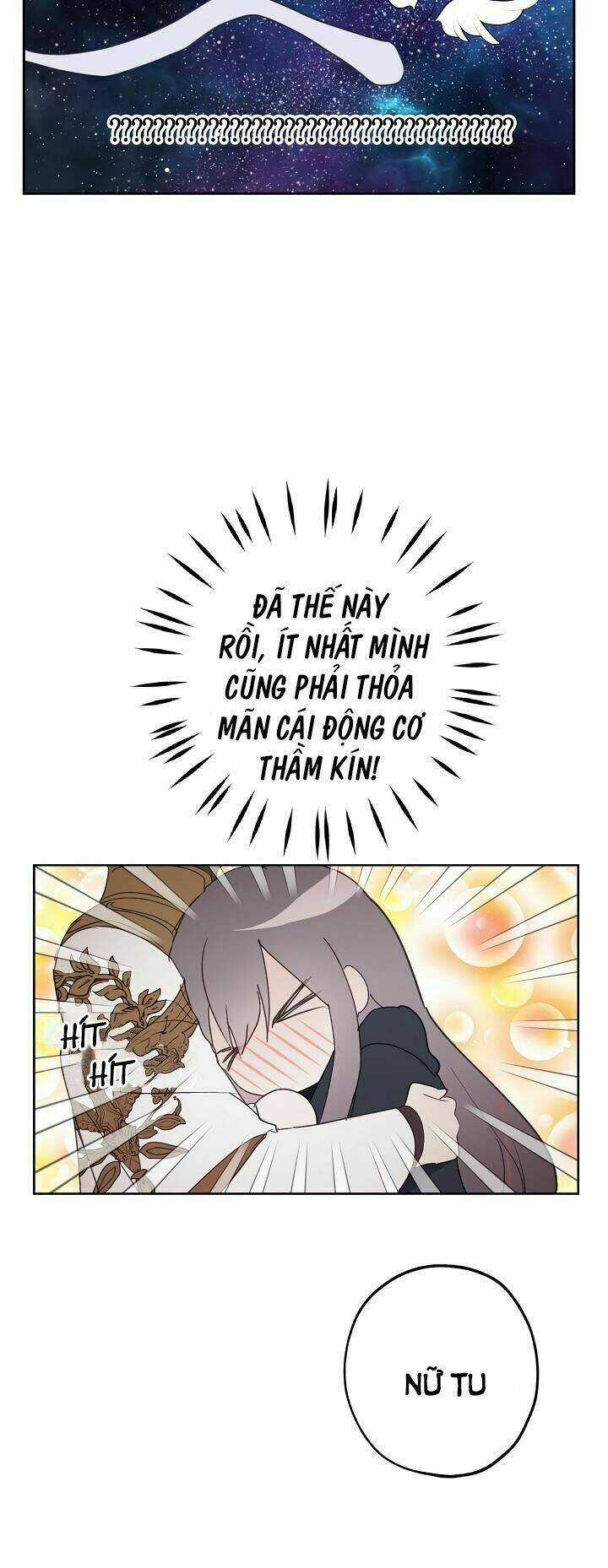 Lời Thú Nhận Nhầm Lẫn Chapter 36 trang 21