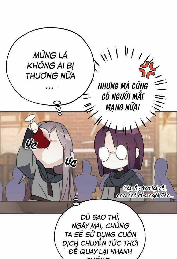 Lời Thú Nhận Nhầm Lẫn Chapter 37 trang 22