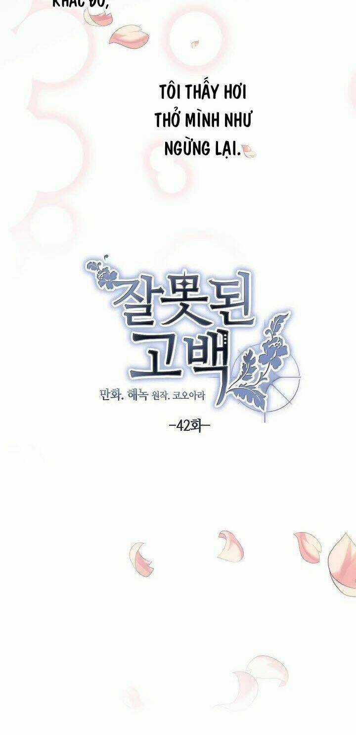 Lời Thú Nhận Nhầm Lẫn Chapter 42 trang 11